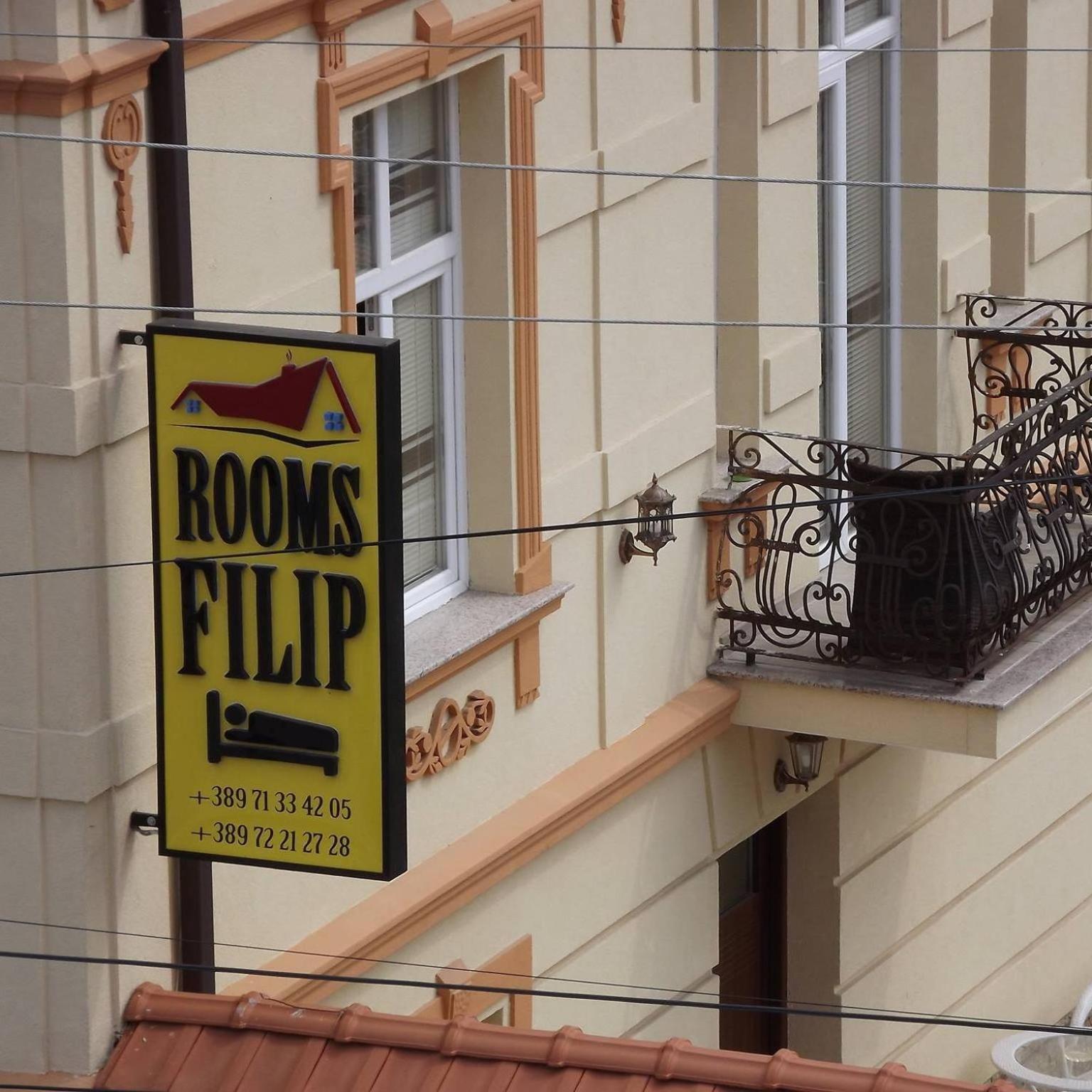 Rooms Filip ビトラ エクステリア 写真